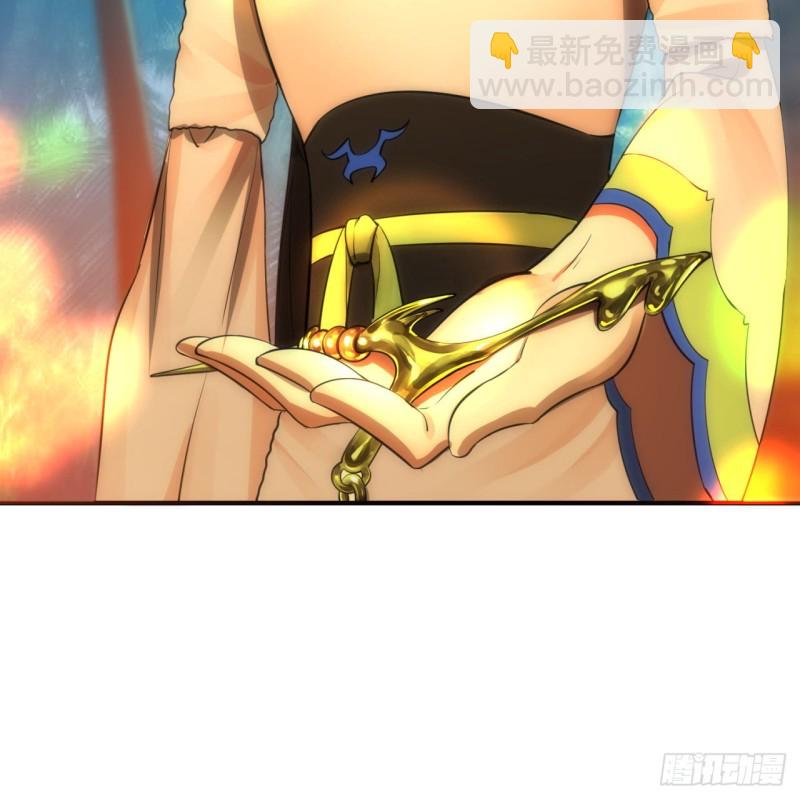 168回 迟来的蜜月98