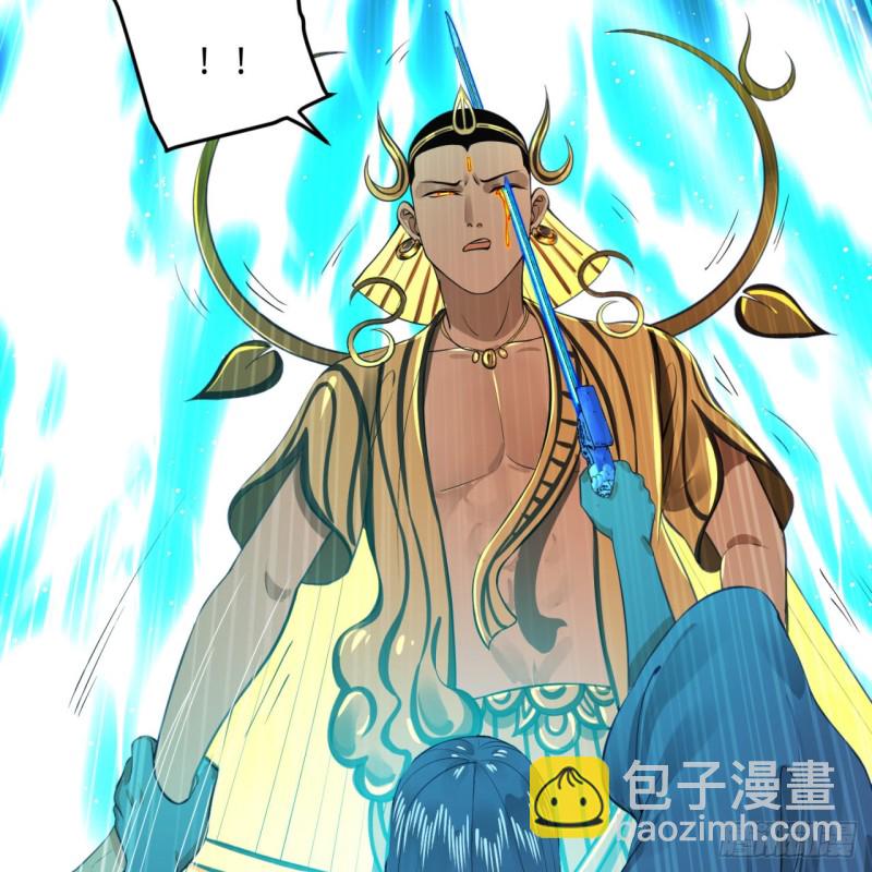 172回 这招我早就尝过啦！103