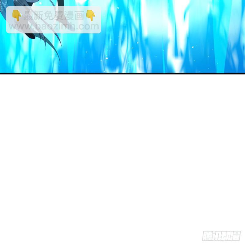 172回 这招我早就尝过啦！112