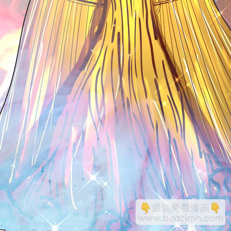 172回 这招我早就尝过啦！43
