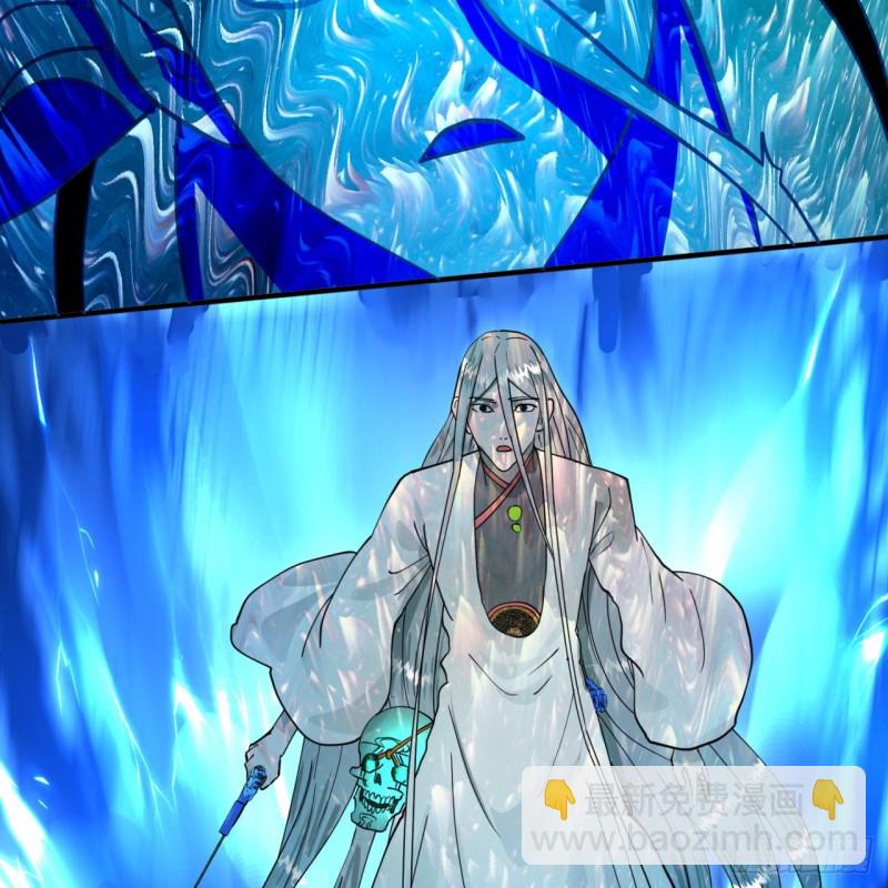 172回 这招我早就尝过啦！70