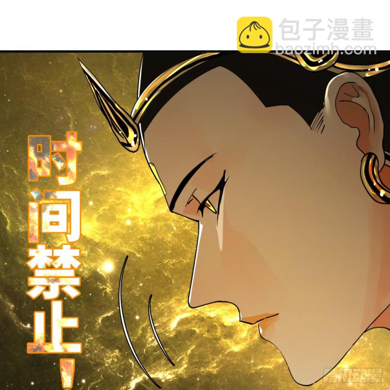 172回 这招我早就尝过啦！72