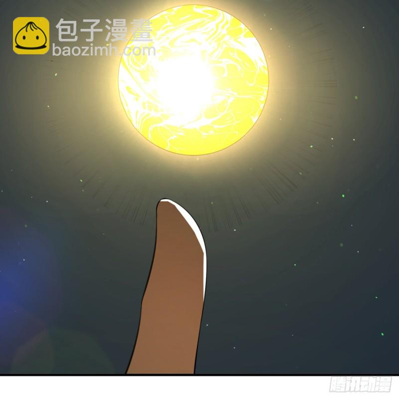 172回 这招我早就尝过啦！84