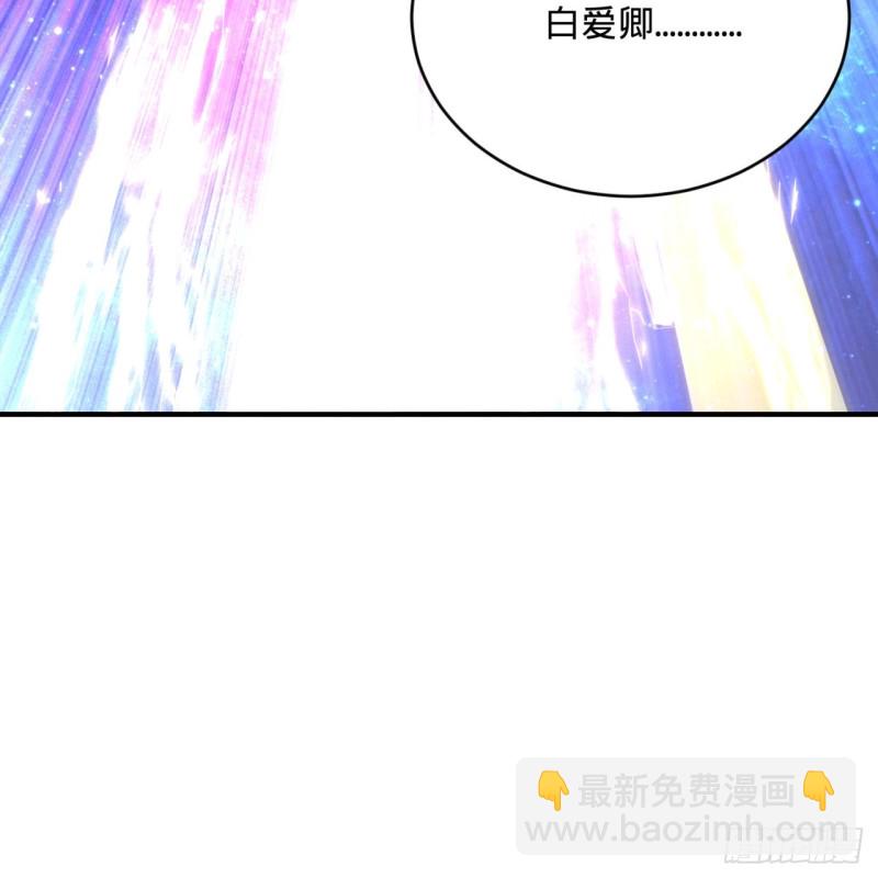 173回 没用没用没用没用！113