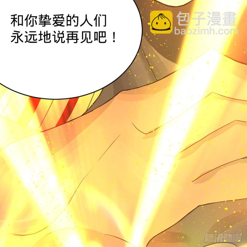 173回 没用没用没用没用！116