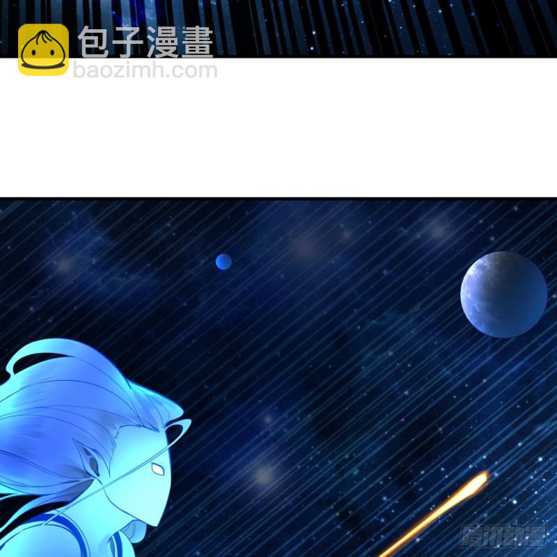 173回 没用没用没用没用！12
