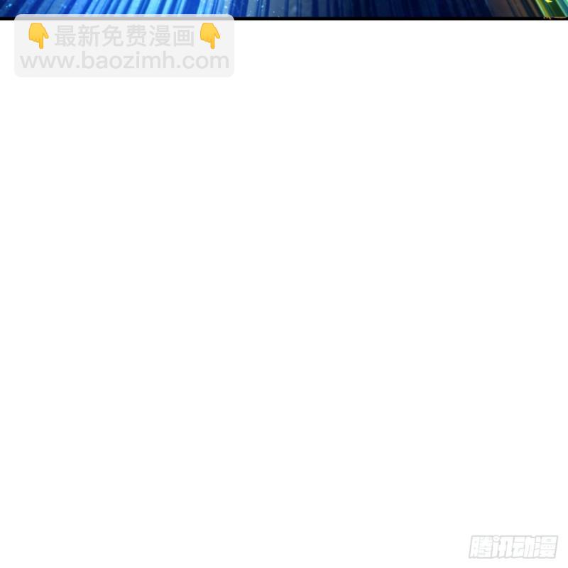 173回 没用没用没用没用！16