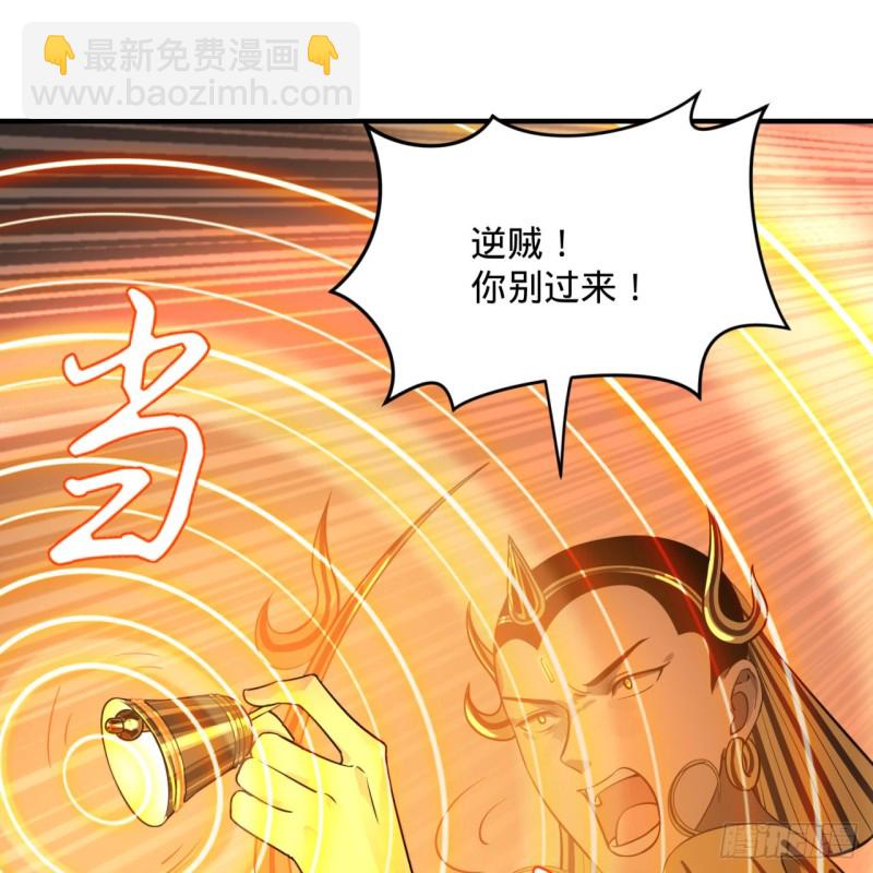 173回 没用没用没用没用！19