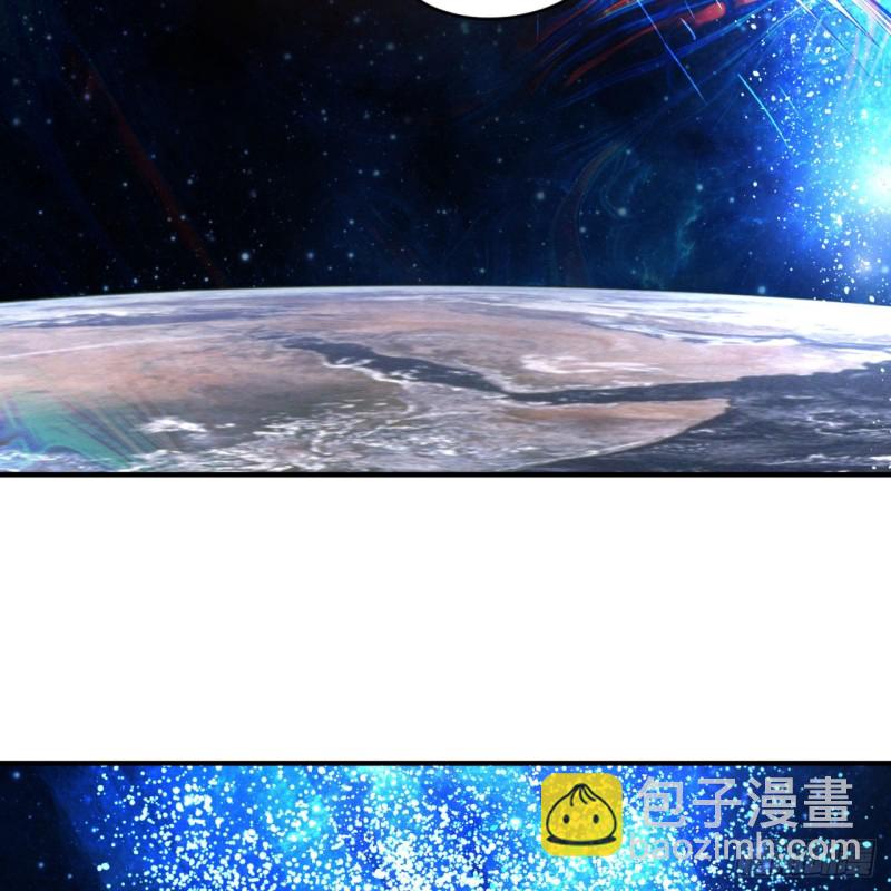 173回 没用没用没用没用！24