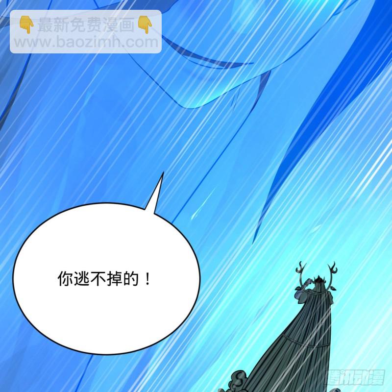 173回 没用没用没用没用！27