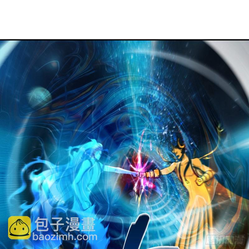 173回 没用没用没用没用！52