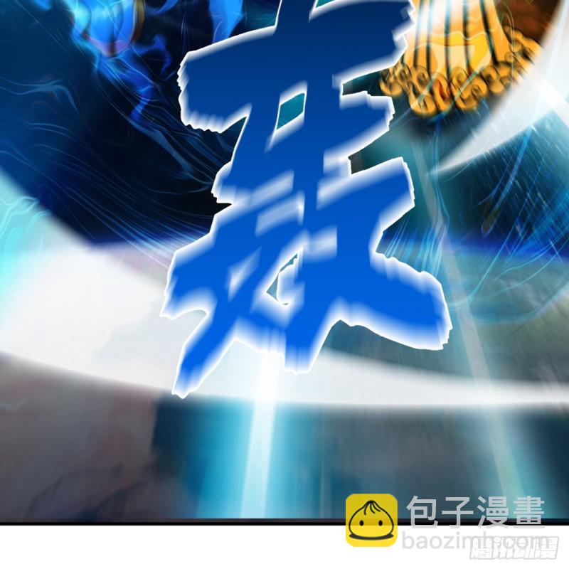 173回 没用没用没用没用！53