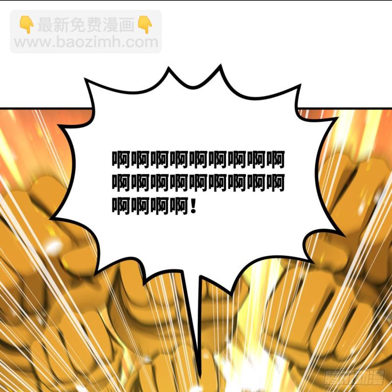 173回 没用没用没用没用！55