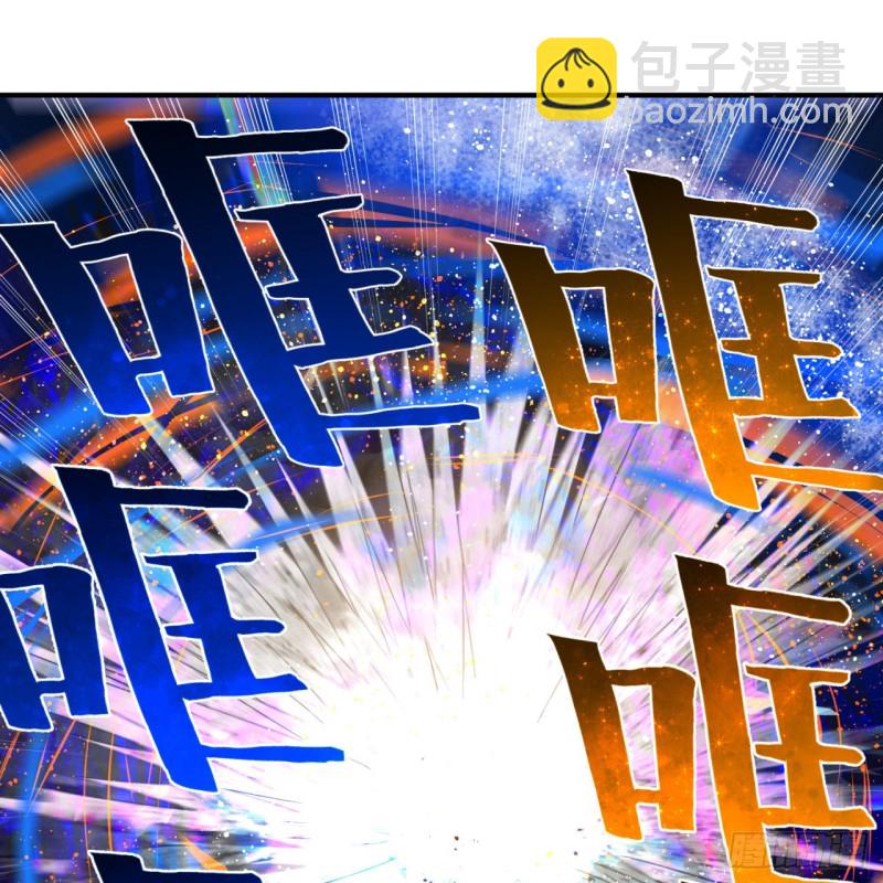 173回 没用没用没用没用！65