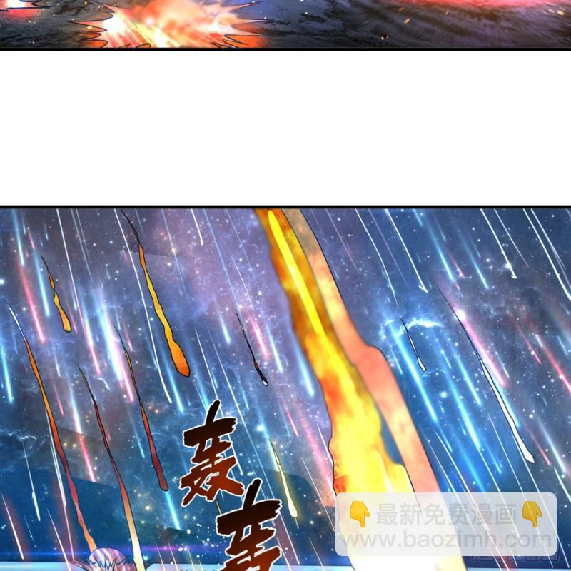 173回 没用没用没用没用！69