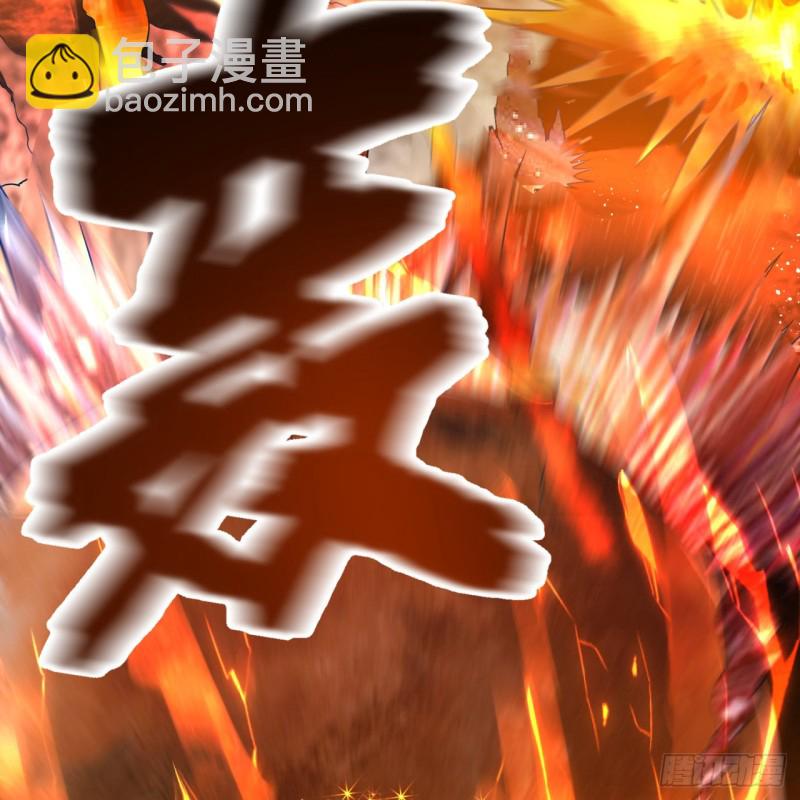 173回 没用没用没用没用！72