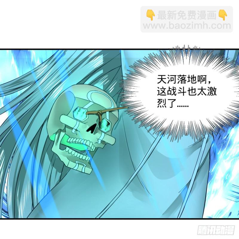 173回 没用没用没用没用！74