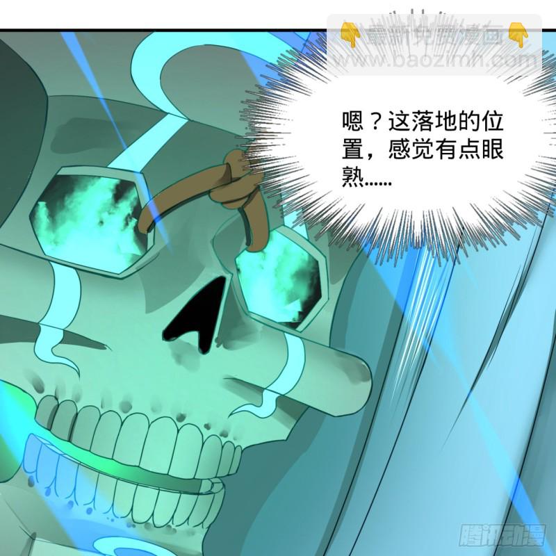 173回 没用没用没用没用！75