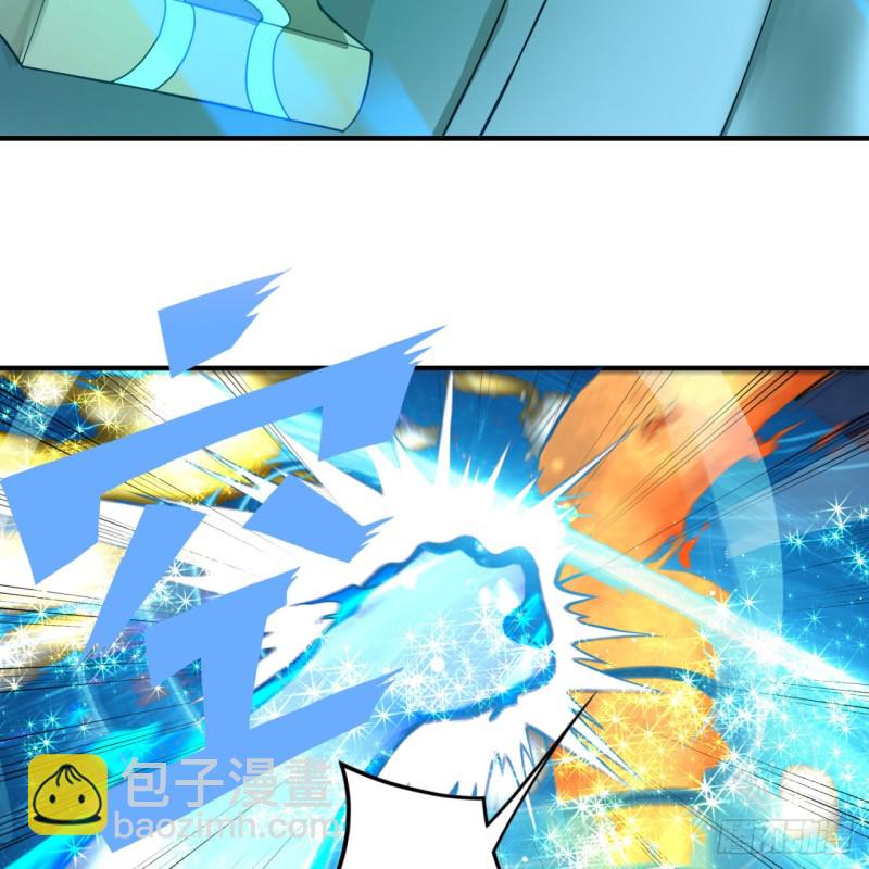173回 没用没用没用没用！76