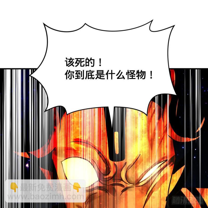 173回 没用没用没用没用！89