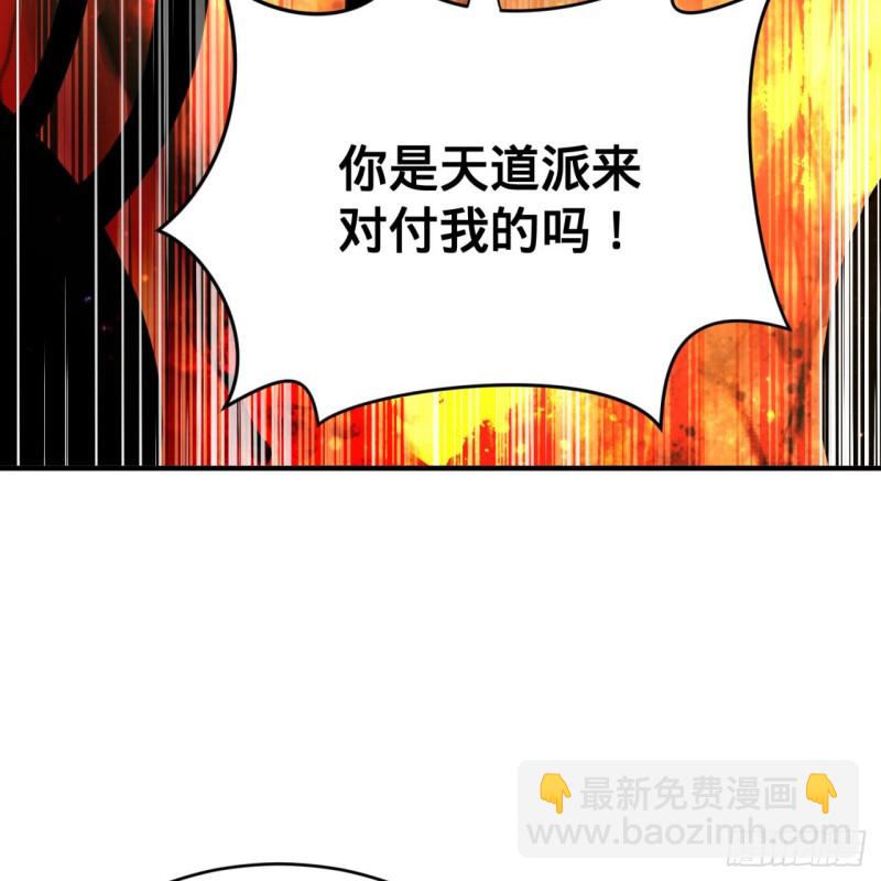 173回 没用没用没用没用！91
