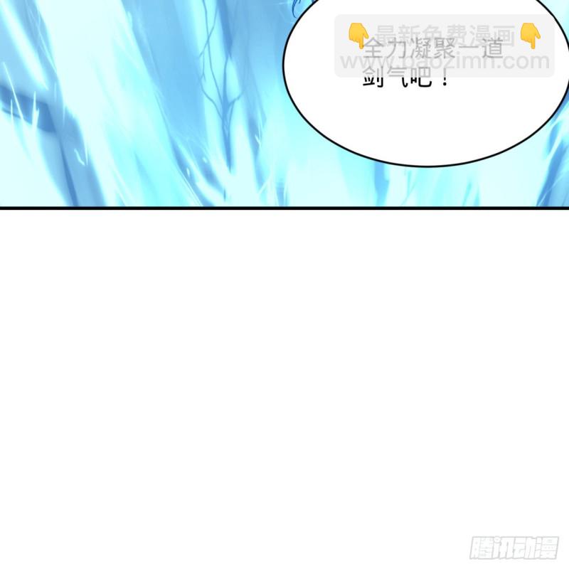 173回 没用没用没用没用！95