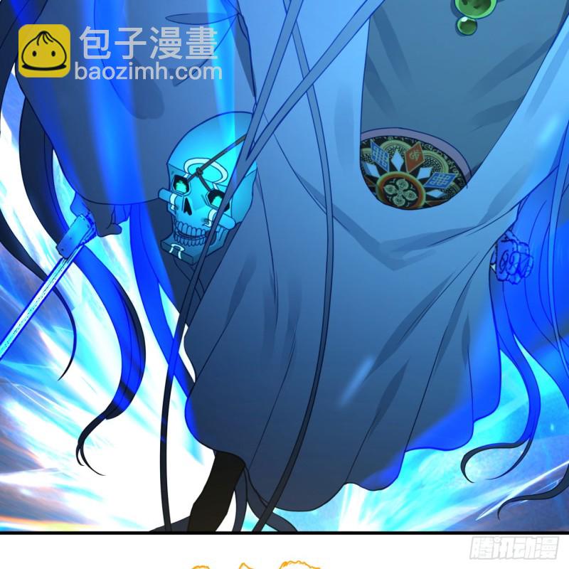173回 没用没用没用没用！97