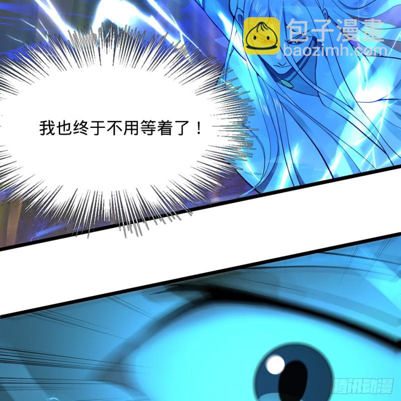 174回 未来再见13