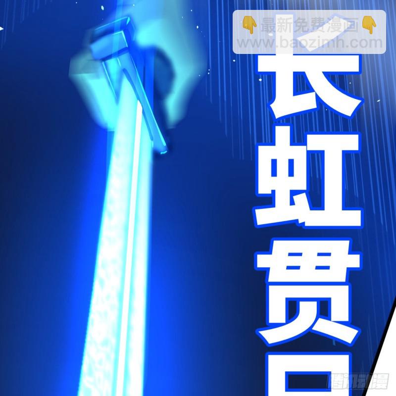 174回 未来再见17