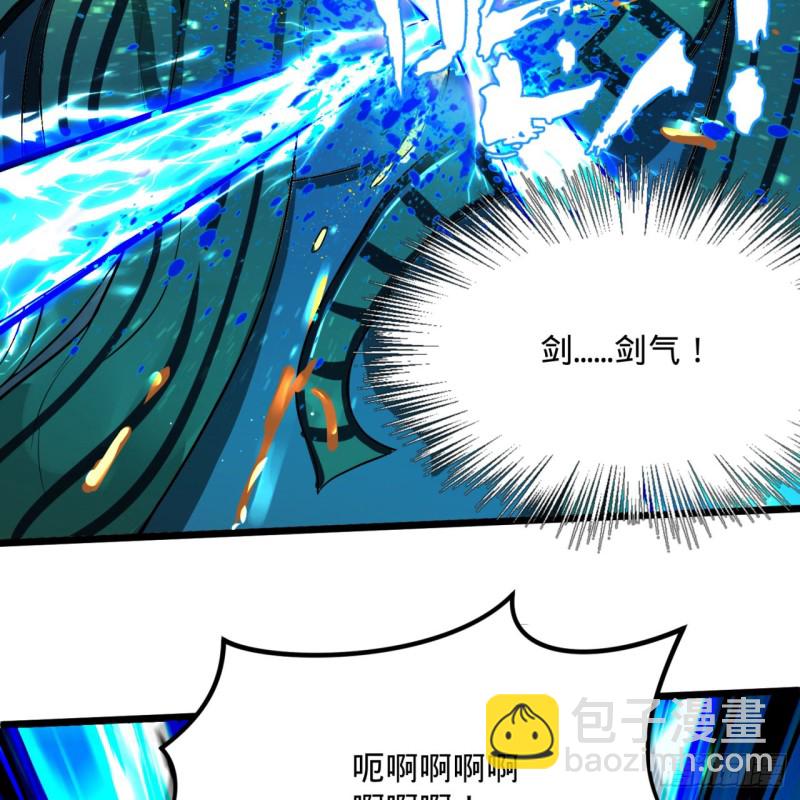 174回 未来再见39