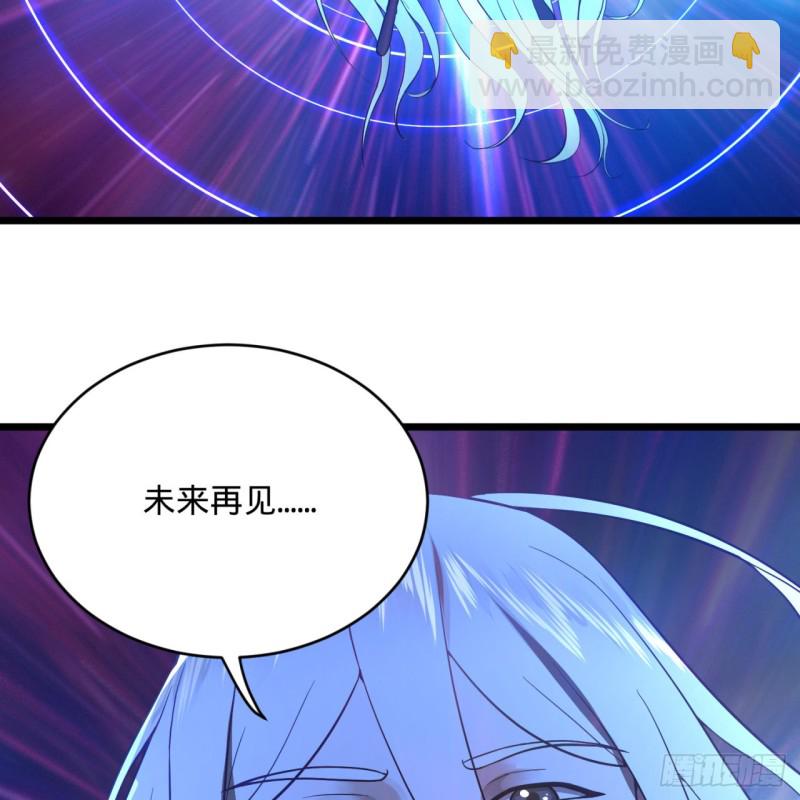 174回 未来再见51