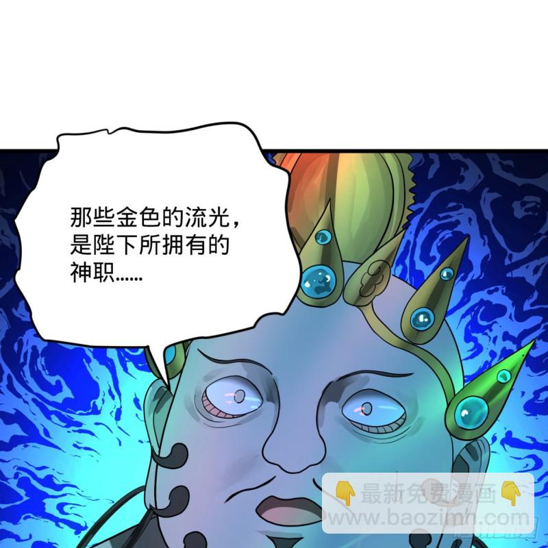 174回 未来再见62