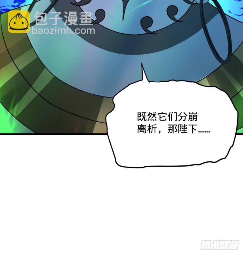 174回 未来再见63