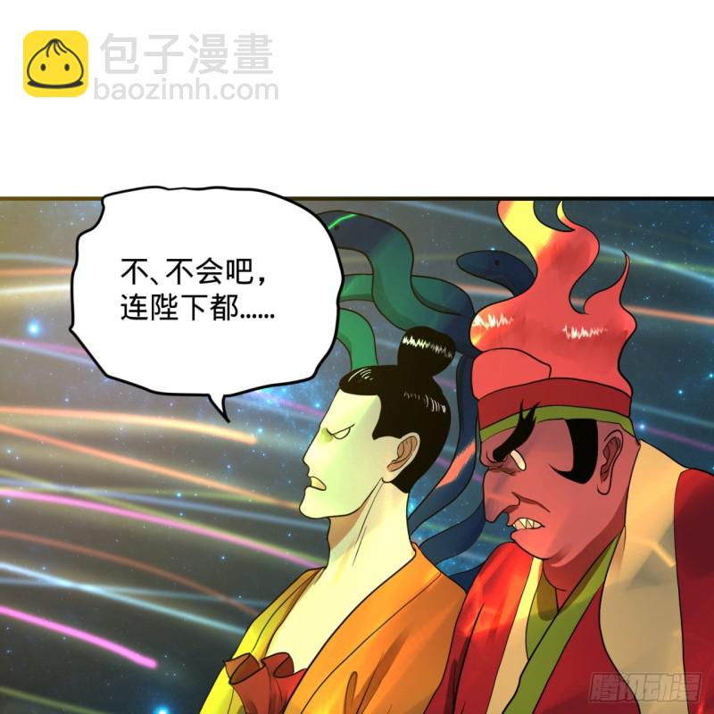 174回 未来再见64