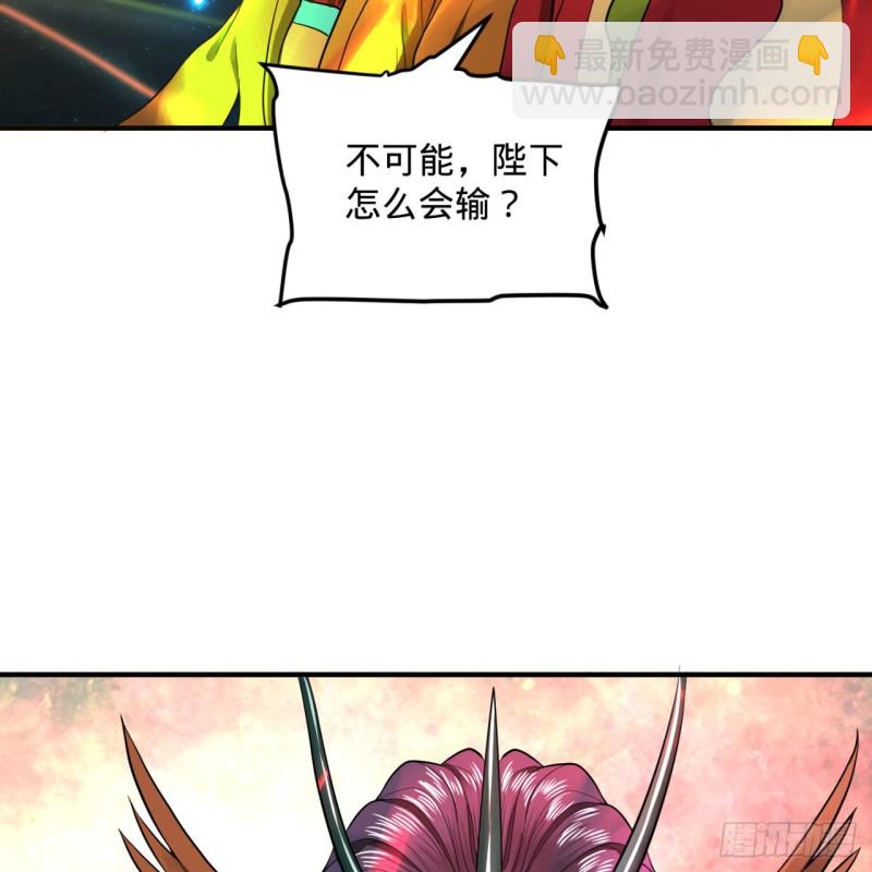 174回 未来再见65