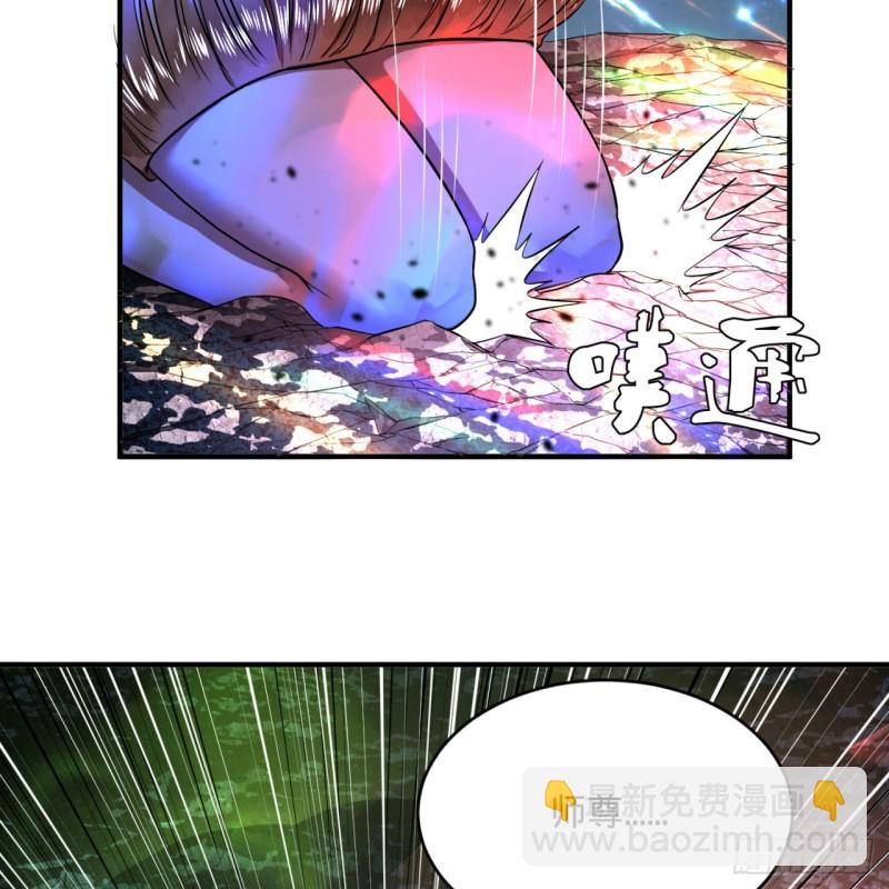 174回 未来再见71