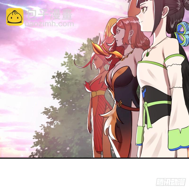 174回 未来再见77