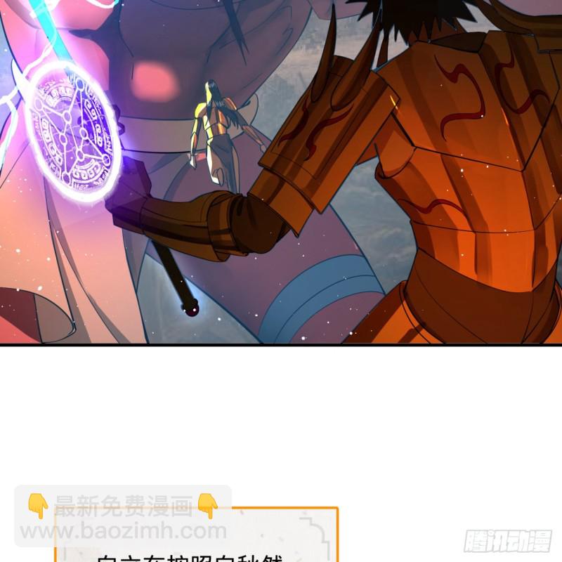 174回 未来再见85