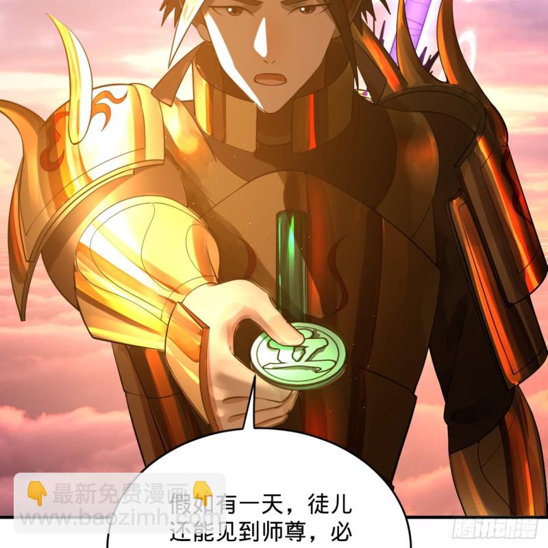 174回 未来再见90