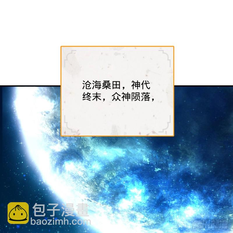 174回 未来再见93