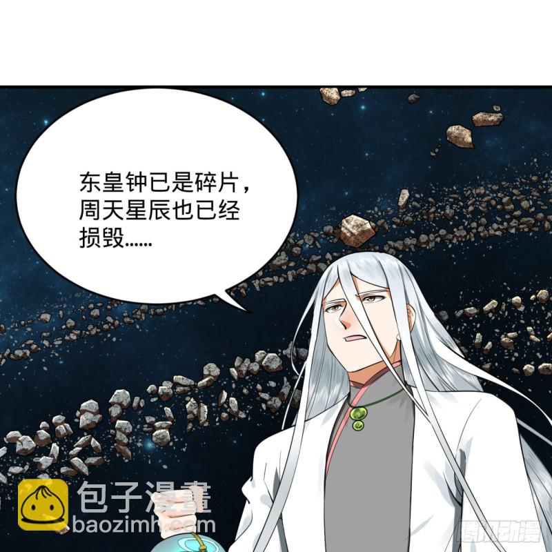 175回 虚基期10