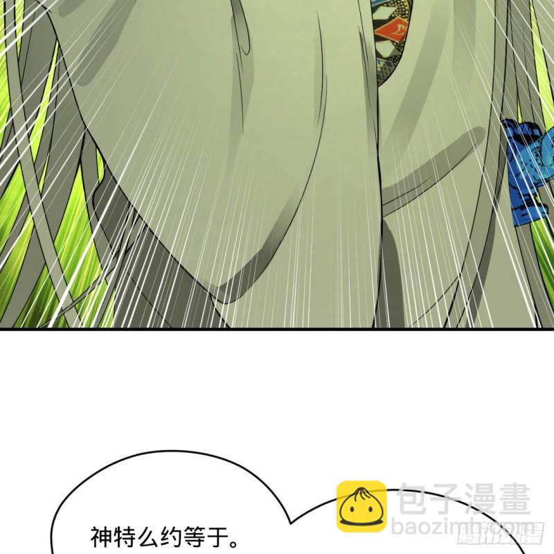 175回 虚基期106