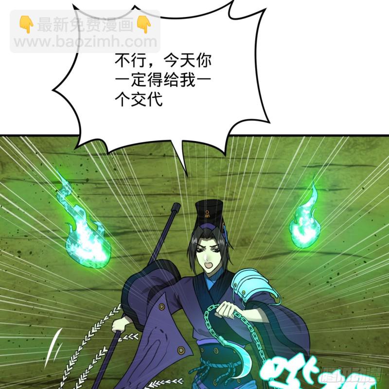 175回 虚基期114