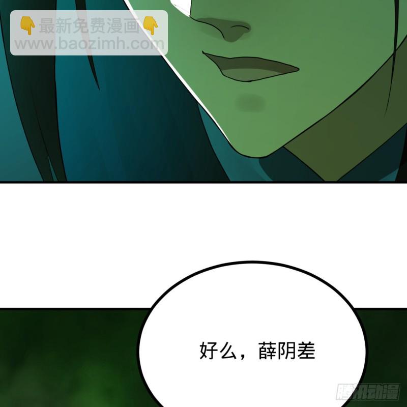 175回 虚基期117