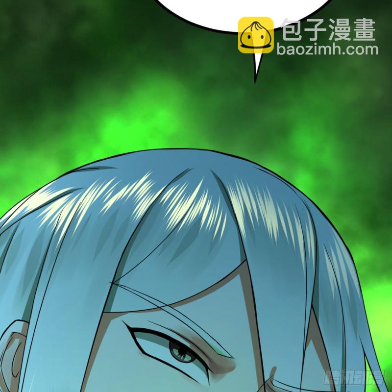 175回 虚基期118