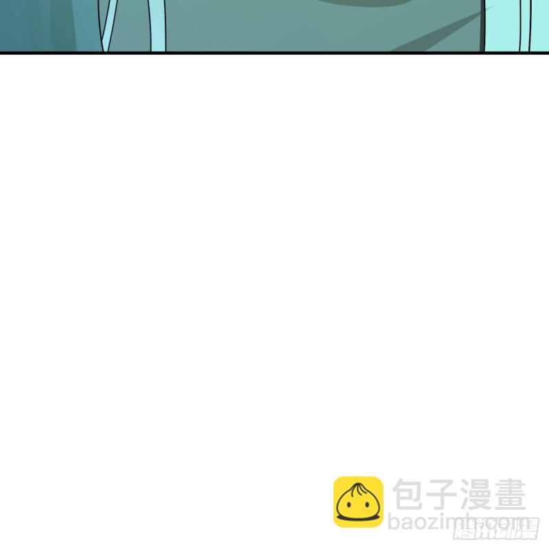 175回 虚基期121