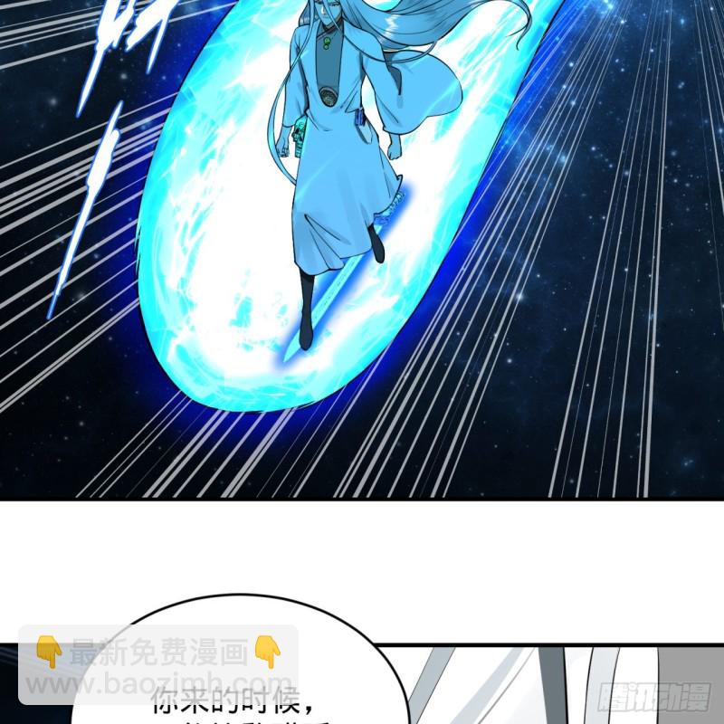 175回 虚基期15