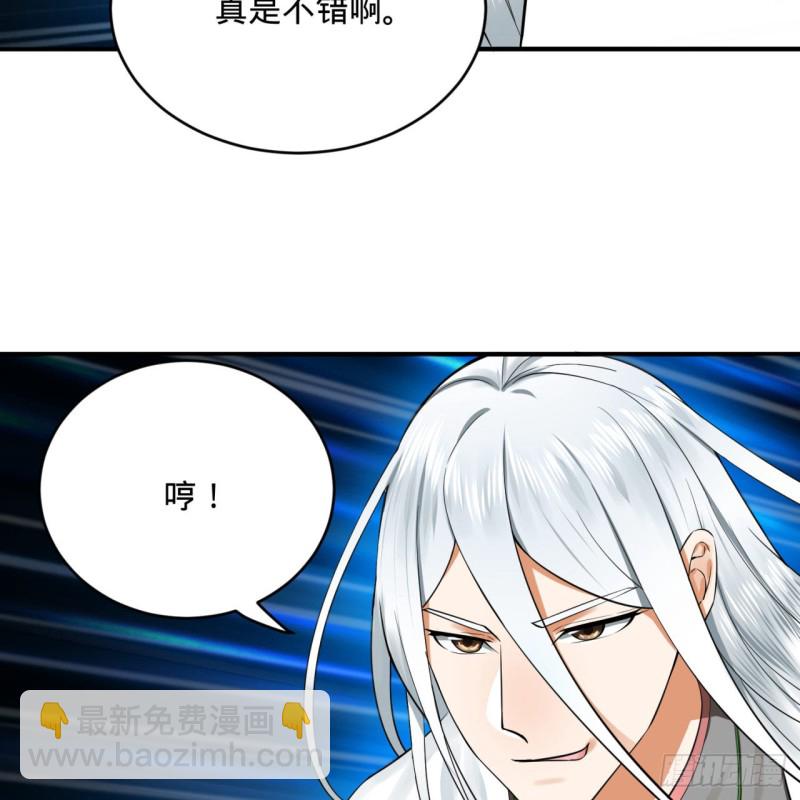 175回 虚基期17
