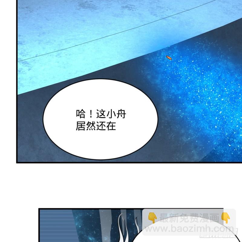 175回 虚基期21