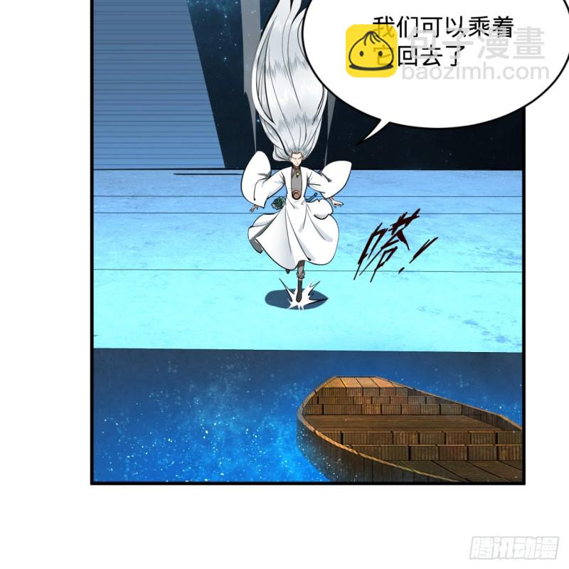 175回 虚基期22